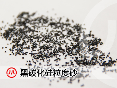 涂附用碳化硅 涂附用碳化硅